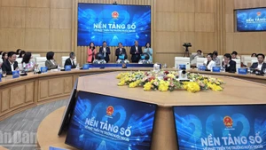  Общий вид церемонии.