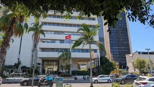 Посольство Вьетнама в Израиле. Фото: ВИА