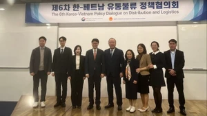 Участники мероприятия. Фото: ВИА