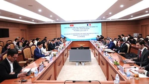 Общий вид диалога.