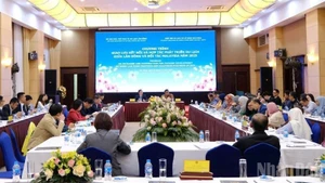 Общий вид программы. Фото: ВИА