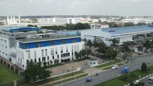 Парк высоких технологий в г. Хошимине.