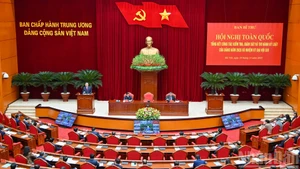 Национальная конференция по подведению итогов контрольно-надзорной работы и исполнения партийной дисциплины в 2025 году 