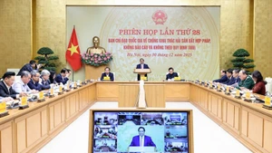 Общий вид заседания. Фото: Чан Хай