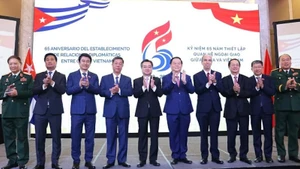 Участники мероприятия.