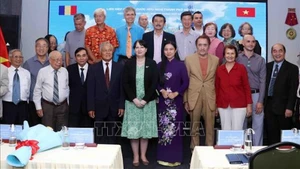 Участники церемонии. Фото: ВИА