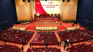 Общий вид съезда. Фото: ВИА