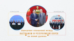 Выведение отношений между Вьетнамом и Республикой Корея на новый уровень
