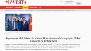 Статья на сайте INVERTA.
