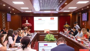 Общий вид закрытия программы.