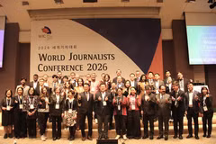 Представители СМИ различных стран принимают участие в конференции. (Фото: ВИА)