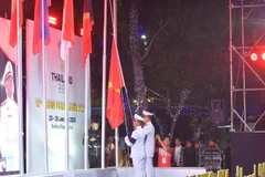 Церемония поднятия флага 13-х Игр спортсменов с инвалидностью Юго-Восточной Азии.