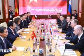 Общий вид встречи. Фото: ВИА