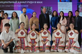 Фото: Суан Хынг