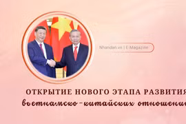 Открытие нового этапа развития вьетнамско-китайских отношений