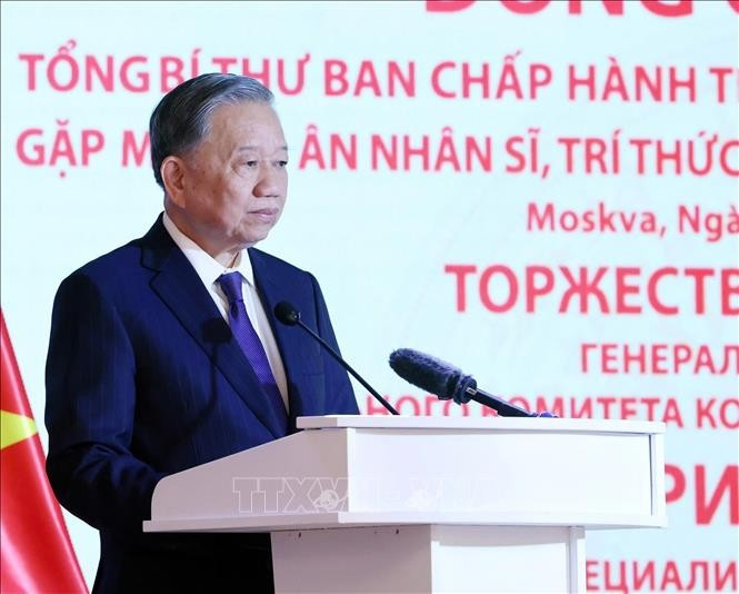 Генеральный секретарь ЦК КПВ То Лам выступает на встрече. Фото: ВИА Генеральный секретарь ЦК КПВ То Лам выступает на встрече. Фото: ВИА