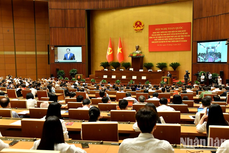 Общий вид конференции.