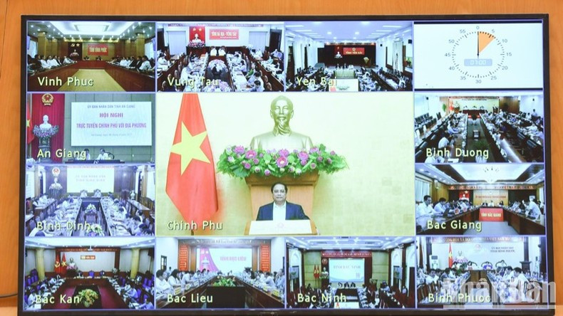 Заседание прошло в онлайн-режиме. Фото: Чан Хай