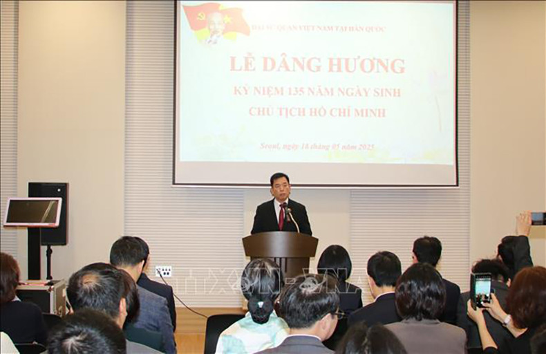 Общий вид церемонии в Южной Корее. Фото: ВИА Общий вид церемонии в Южной Корее. Фото: ВИА