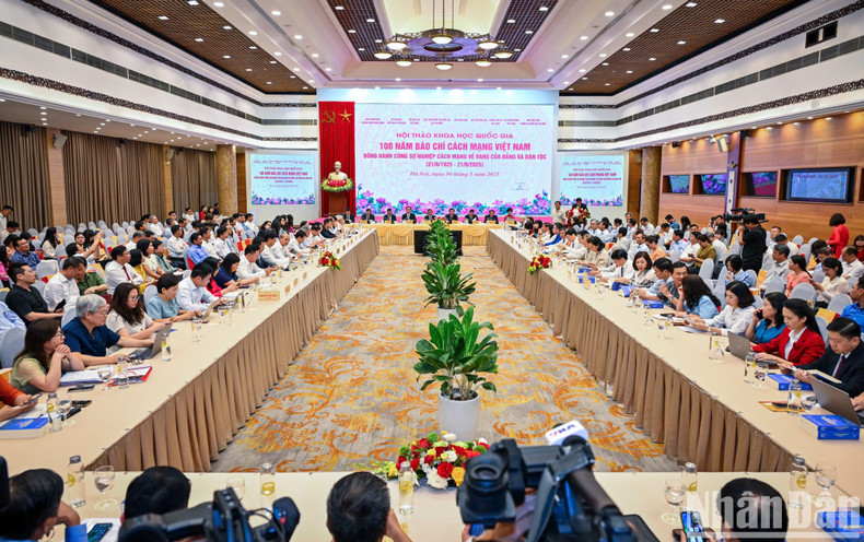 Общий вид семинара. Общий вид семинара.