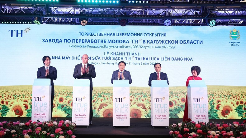 Церемония открытия молочного завода вьетнамской компании «TH Group» в Калужской области. Фото: ВИА