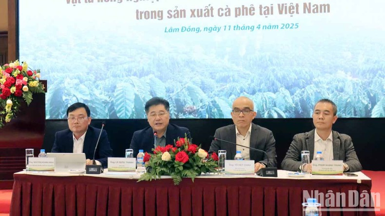 Сопредседатели семинара.