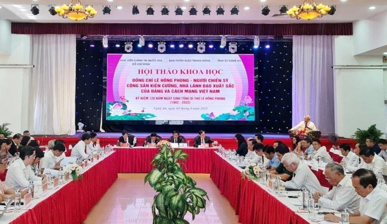 Общий вид семинара. Общий вид семинара.