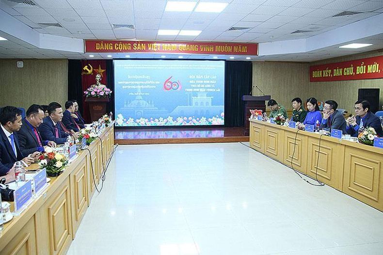 Общий вид переговоров. Общий вид переговоров.