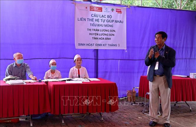 Г-н Точ Чанни выступает на встрече с Межпоколенческим клубом взаимопомощи. Фото: VNA Г-н Точ Чанни выступает на встрече с Межпоколенческим клубом взаимопомощи. Фото: VNA