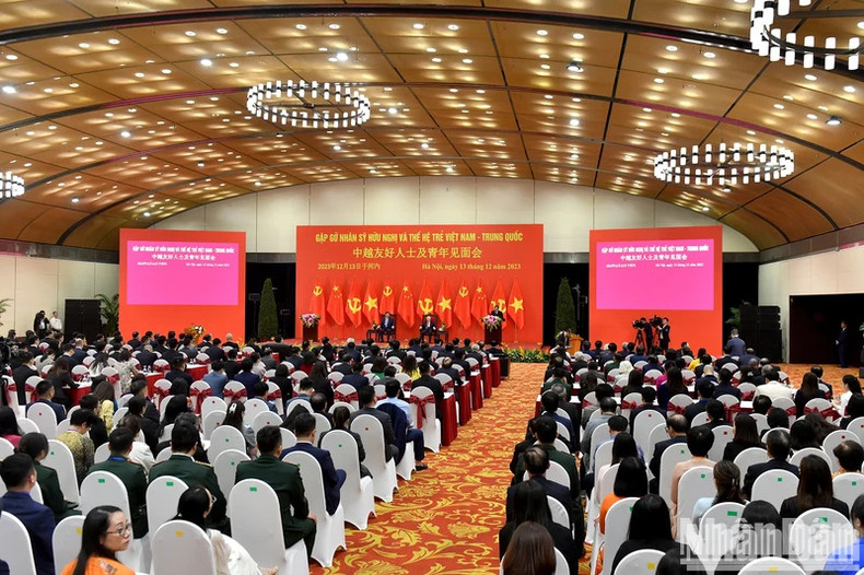 Общий вид мероприятия. Фото: Данг Кхоа Общий вид мероприятия. Фото: Данг Кхоа