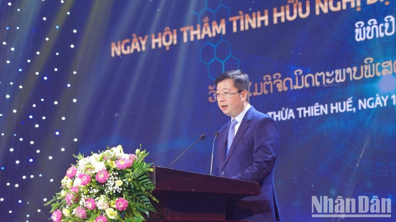 Заместитель министра информации и коммуникаций Нгуен Тхань Лам выступает со вступительной речью. Заместитель министра информации и коммуникаций Нгуен Тхань Лам выступает со вступительной речью.