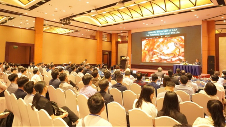 Общий вид конференции.