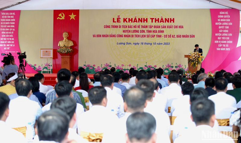 Общий вид церемонии. Фото: Ань Туан Общий вид церемонии. Фото: Ань Туан