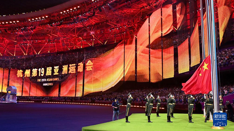Церемония поднятия флага Китая – страны-хозяйки ASIAD 19.