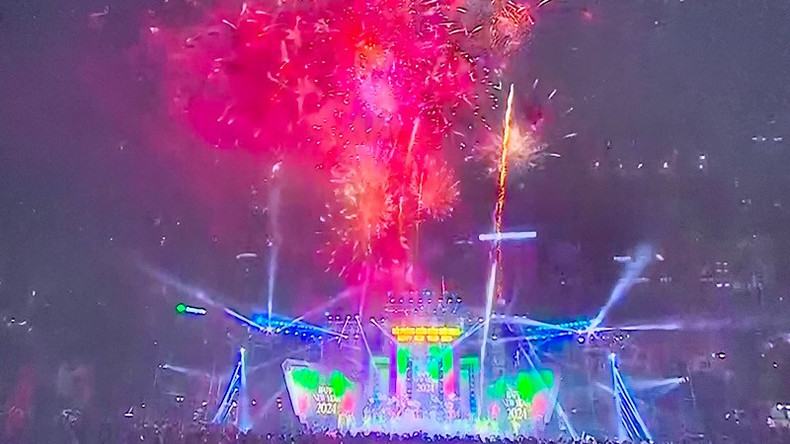 На площади Оперного театра г. Хайфона тысячи жителей и туристов портового города насладились яркой художественной программой «Хайфон встречает Новый 2024 год». На площади Оперного театра г. Хайфона тысячи жителей и туристов портового города насладились яркой художественной программой «Хайфон встречает Новый 2024 год».