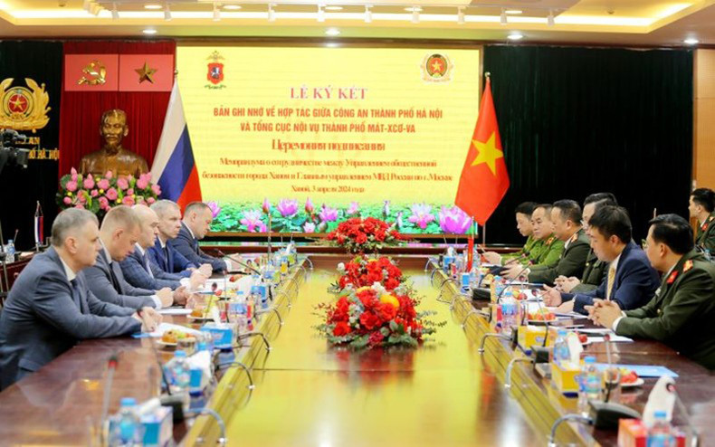 Общий вид рабочей встречи. Общий вид рабочей встречи.