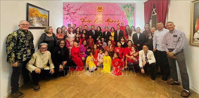 Участники мероприятия в Венесуэле. Фото: ВИА