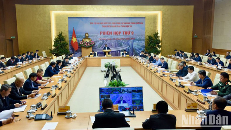 Общий вид заседания. Общий вид заседания.