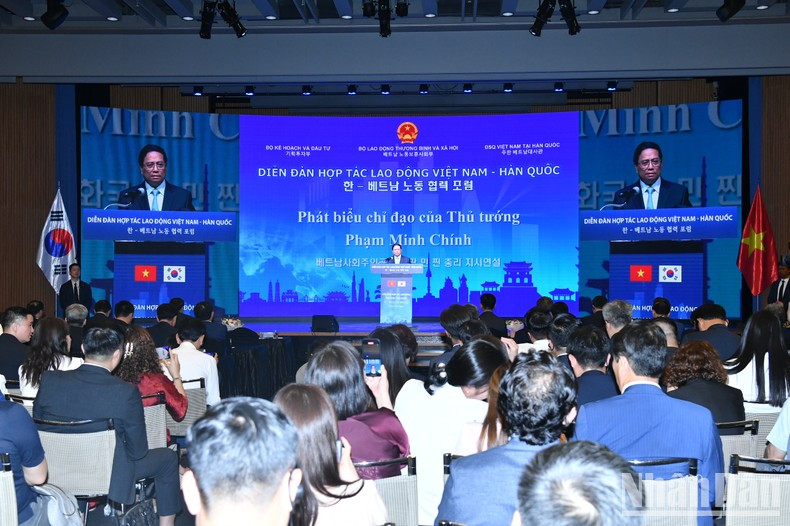 Общий вид форума. Фото: Тхань Жанг Общий вид форума. Фото: Тхань Жанг