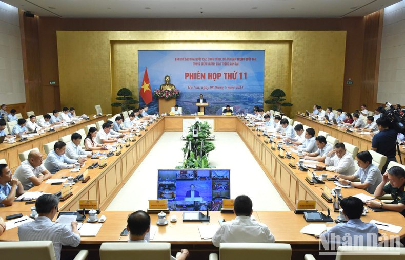 Общий вид заседания. Фото: Чан Хай Общий вид заседания. Фото: Чан Хай