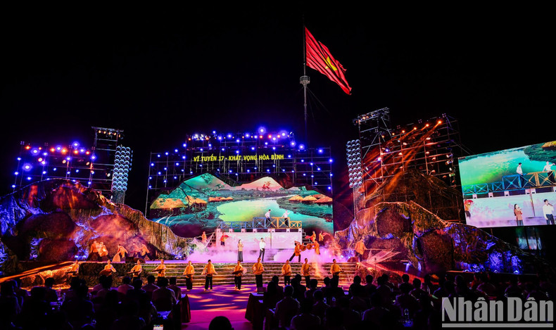 Художественный номер на программе. Художественный номер на программе.