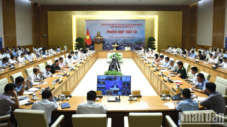 Общий вид заседания. Фото: Чан Хай Общий вид заседания. Фото: Чан Хай