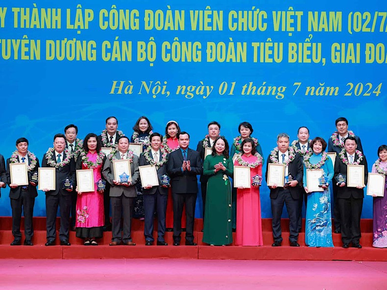 Чествование 100 выдающихся профсоюзных работников за период 2018-2023 гг.