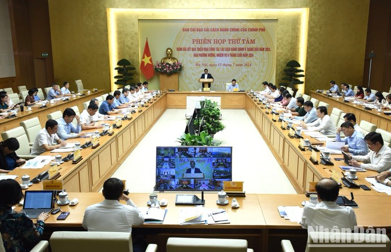 Общий вид заседания. Фото: Чан Хай Общий вид заседания. Фото: Чан Хай