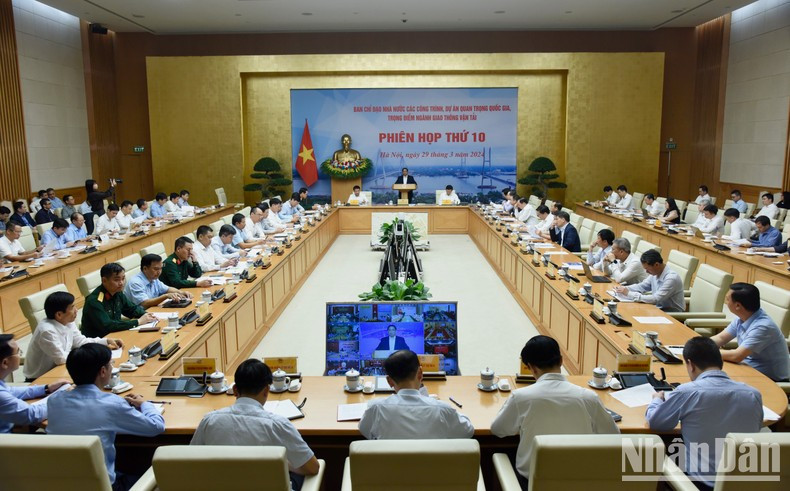 Общий вид заседания. Фото: Чан Хай Общий вид заседания. Фото: Чан Хай