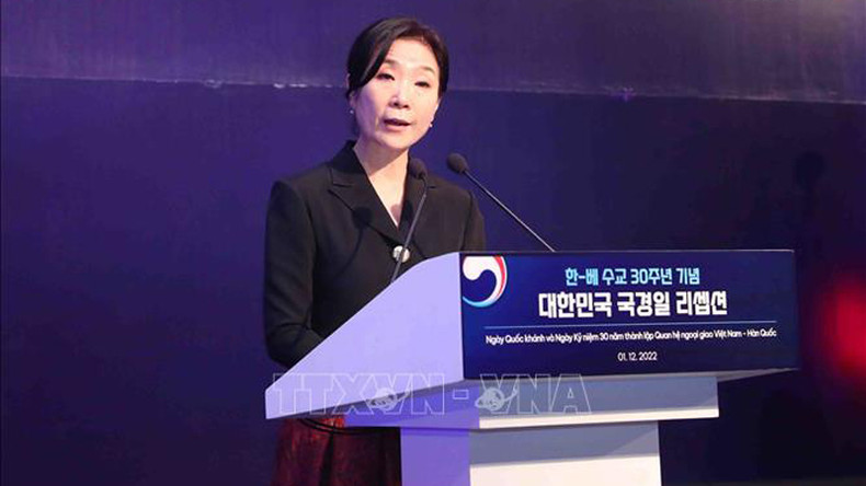 Посол Южной Кореи во Вьетнаме О Ен Чжу. Фото: ВИА Посол Южной Кореи во Вьетнаме О Ен Чжу. Фото: ВИА