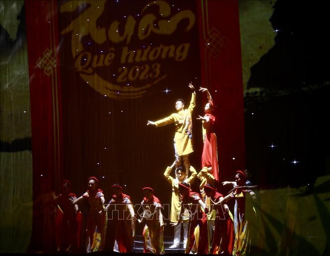 Художественный номер в рамках программы. Художественный номер в рамках программы.