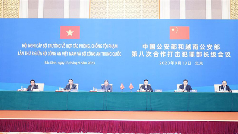 Общий вид 8-й министерской конференции по предупреждению и борьбе с преступностью. Фото: bocongan.gov.vn Общий вид 8-й министерской конференции по предупреждению и борьбе с преступностью. Фото: bocongan.gov.vn