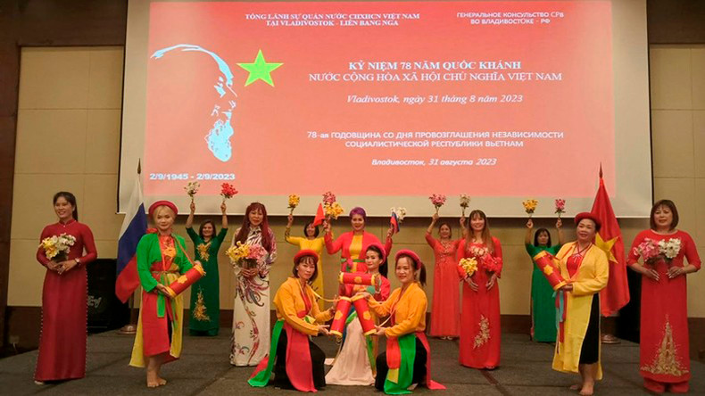 Художественный номер на церемонии празднования на празднике. Художественный номер на церемонии празднования на празднике.