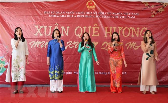 Художественный номер в рамках мероприятия в Мексике. Фото: ВИА Художественный номер в рамках мероприятия в Мексике. Фото: ВИА